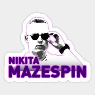 The Mazespin Sticker